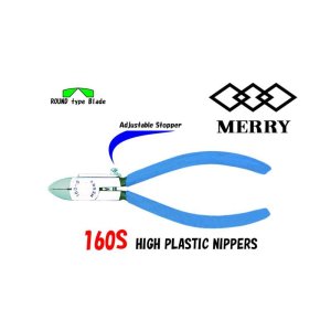 Photo: High Plastic Nippers