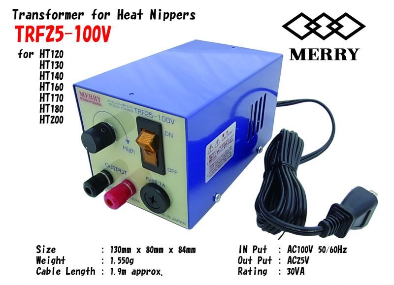 Photo1: Transformer for Heat Nippers